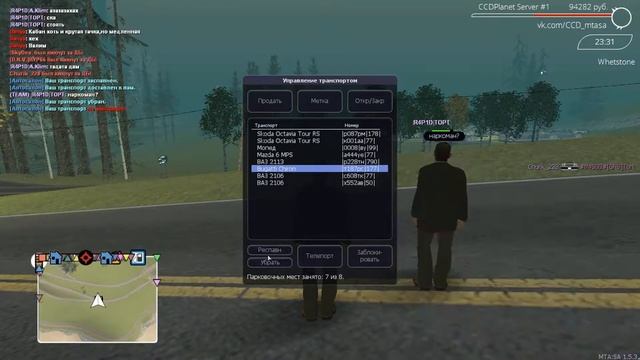 КУПИЛ BUGATTI CHIRON смотреть онлайн