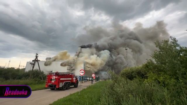 Тем временем в Великом Новгороде на России горит газотурбинная Лужская ТЭЦ смотреть онлайн