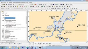 Дистанционные курсы по работе с ИС «Недра». ГИС на ArcMap, часть 3.