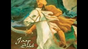 Jaap Sahib