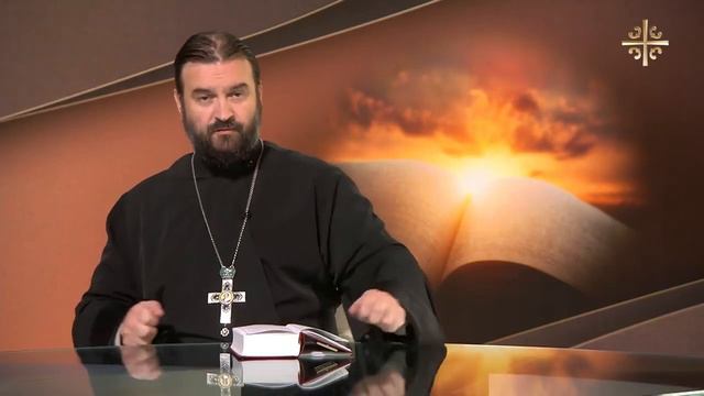 Связаны ли грехи и болезни Евангелие дня. смотреть онлайн