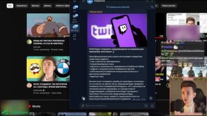 ТВИЧ ЗАПРЕТИЛ ХЕСУСУ МАТЕРИТСЯ