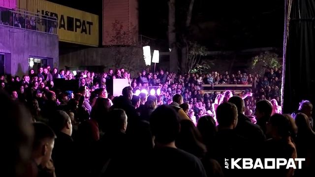 АЙДА ФЕСТ 2019 смотреть онлайн