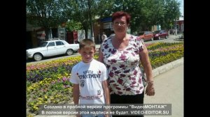 итоги моих родителей  прожив 50 лет