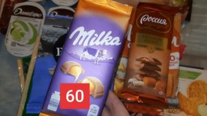 Очередная закупка на неделю из магазина ЛЕНТА/СБЕРМАРКЕТ