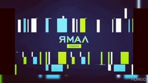 Таежная история