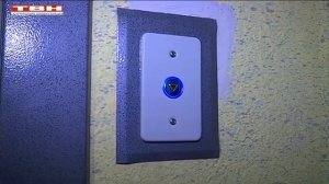 Идет замена лифтов