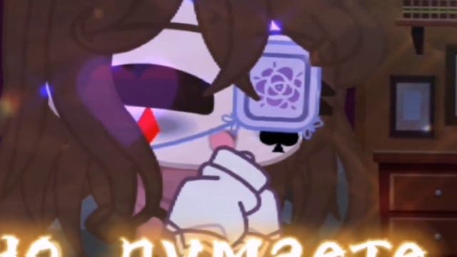 Решил значит эдит по сестре сделать :-P✌️ смотреть онлайн