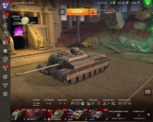 Tanks Blitz