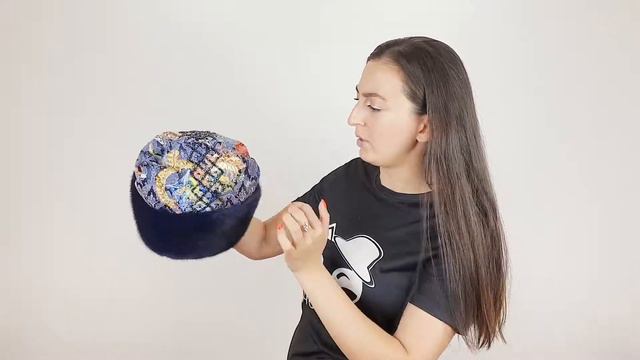 Шапка, Саяна Синкард