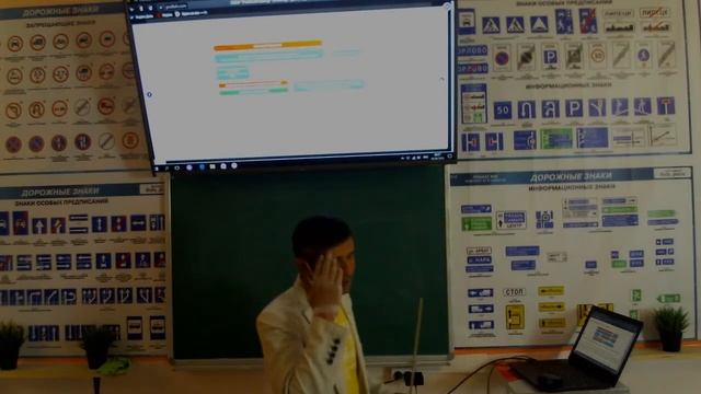 Тема : " Общие положения " ч . 2 смотреть онлайн