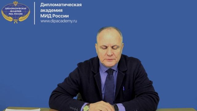 Сурма Иван Викторович