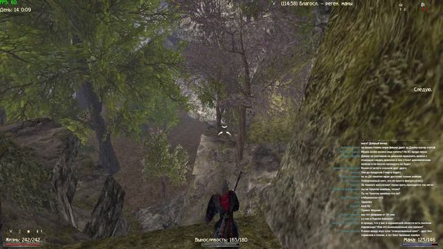 Готика 2 НБ Тёмный Маг (Новый СНК, КС+) #3 смотреть онлайн