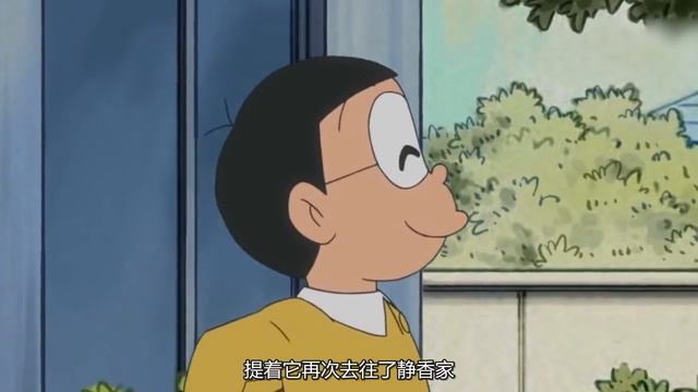 【哆啦A梦】震惊！静香竟然不认识大雄了，原来胖虎和小夫对大雄才是真爱，这个道具太有意思了