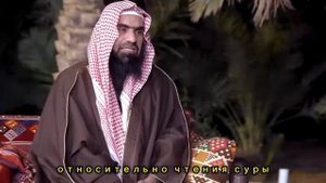 Шейх Халид аль Фулейдж 🎙️похороный процес #islam#quran