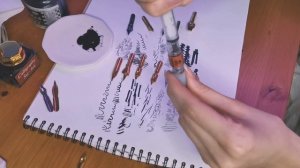 Хитрости и советы как рисовать ПЕРЬЯМИ, РАПИДОГРАФОМ И ЧЕРНИЛАМИ. Вместе тестим разные наконечники.