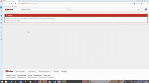 Ошибка при отправке кода - ютуб подтверждение канала