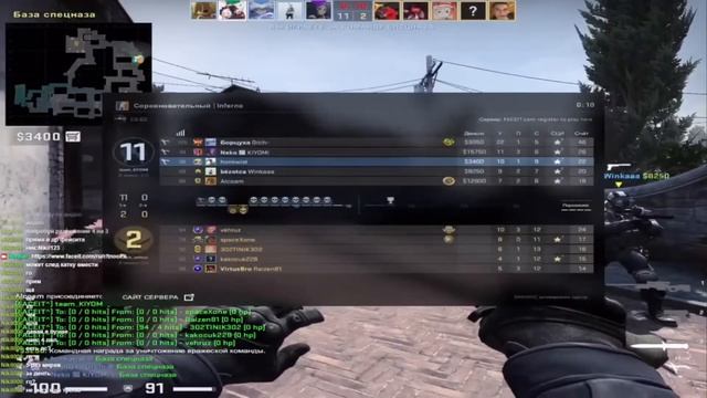 МАЛЬЧИКИ РАЗГОВАРИВАЮТ НА ЯПОНСКОМ В CS:GO смотреть онлайн