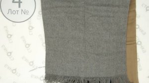 МOSS COPENHAGEN WOOL SCARVES WINTER**4,сток одежда оптом