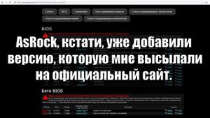 Процессор не разгоняется множителем windows 10 решение проблемы