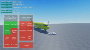Обзор Самолета 737-800 Авиакомпании "S7"