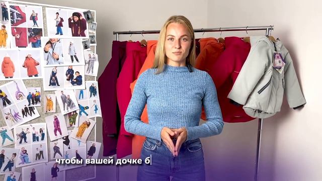 Зима близко 😅 а значит нужно запастись теплой и практичной курткой❤️