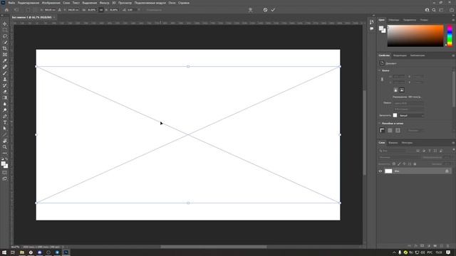 Верхний Тагил. Подготовка к защите проектов смотреть онлайн