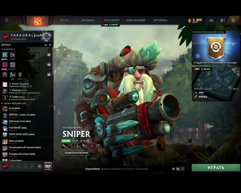 DOTA