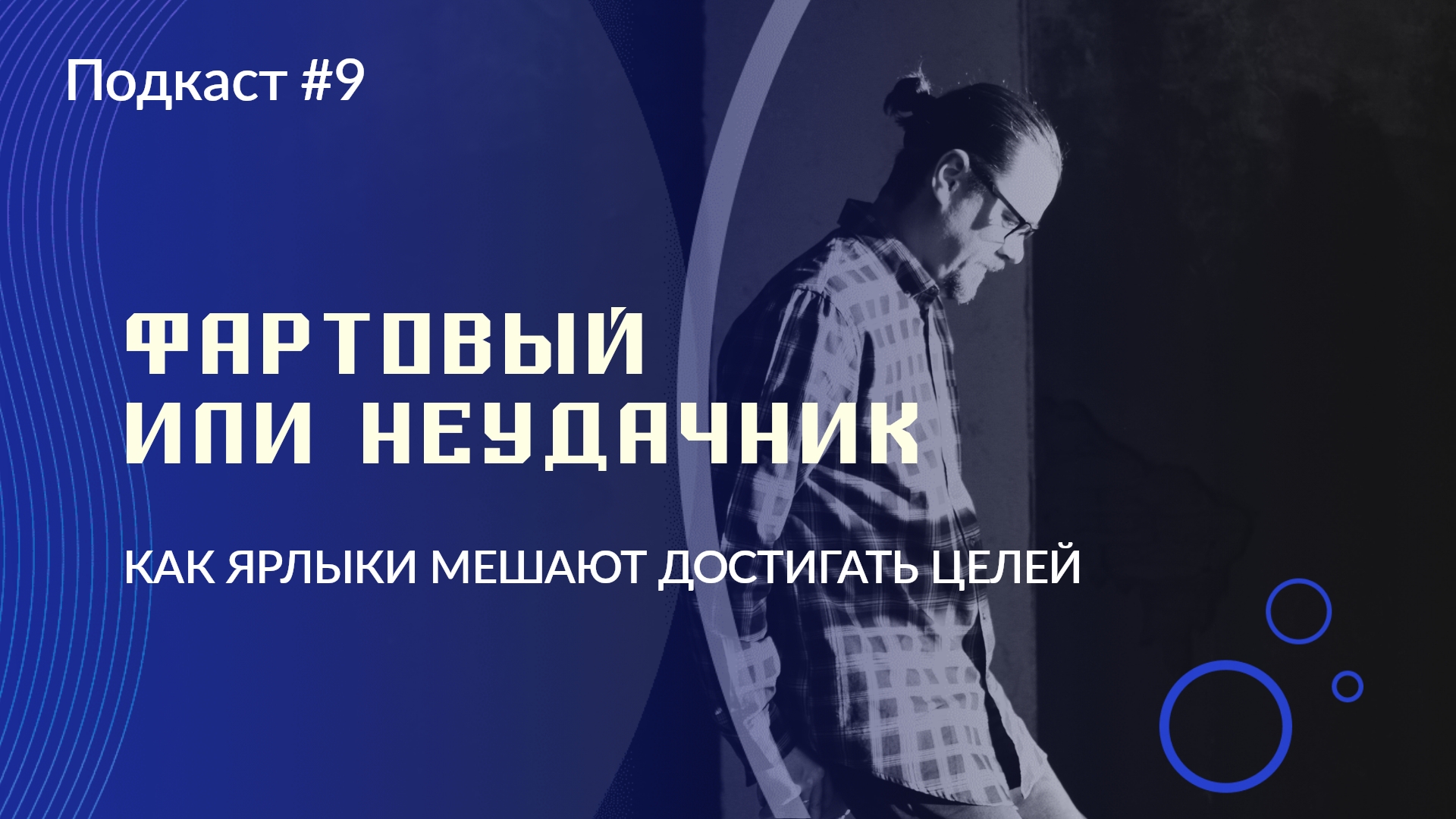 - Запись на консультацию через Мой Taplink: taplink.cc/luga_doc - Подписыва...