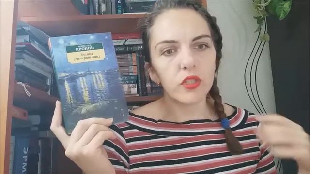 ПРОЧИТАННОЕ // ОТЧЕТ ПО МАРАФОНУ #ТРИТОВАРИЩА смотреть онлайн