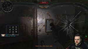 S.T.A.L.K.E.R. АльтернативА (15) ► КОЛЛЕКТОР И ЛОКАТОР