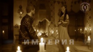 Вторая жена Селима - загадочная соперница Нурбану