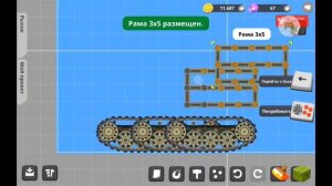 Делаем разные танки в игре Super Tank Rumble.