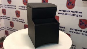 Бар подлокотник «Гулливер» в Уаз 469 ,31514 . Два отсека , возможна установка магнитолы .