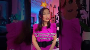 Леди совершенство.  Песня из к/ф «Мэри Поппинс, до свидания!»