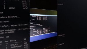 Как создать install.wim