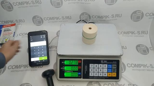 Как работает Эвотор 7.3 с весами M ER 328 смотреть онлайн