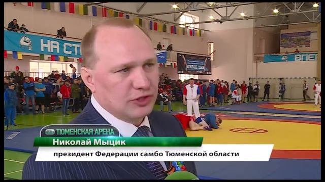 АСН Соревнования по самбо ко Дню Победы смотреть онлайн