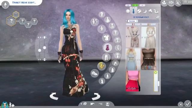 The Sims 4 Создание персонажа : Неформал #3