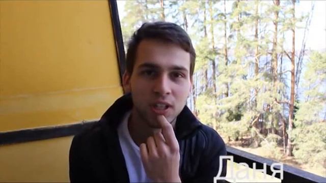 Карачарово 2011 Official video смотреть онлайн