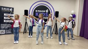 «Ох уж эта школа»