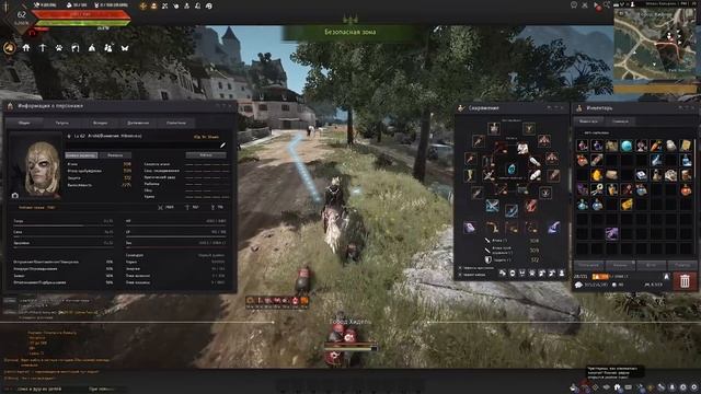 Black Hole Online смотреть онлайн