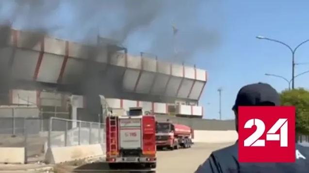В Италии болельщики сожгли стадион соперника - Россия 24 