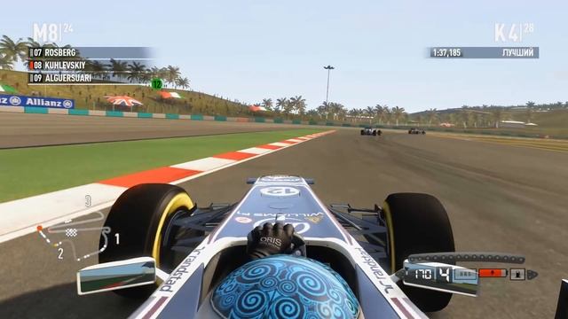 F1 2011 КАРЬЕРА #2 - Я ЛЮБЛЮ КРУГОВЫХ ПИЛОТОВ смотреть онлайн