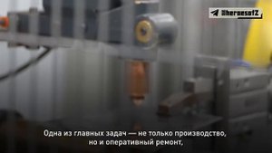 Работники оборонного завода НПО «Стрела» гордятся тем, что вносят свой вклад в общую победу.