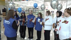 Волонтёры раздадут белоярцам более тысячи георгиевских лент