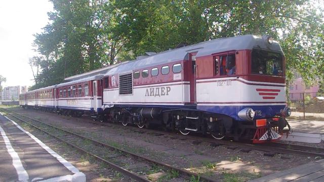 Тепловоз ТУ2 на детской железной дороге в Санкт-Петербурге смотреть онлайн