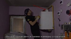 Создаём комфортные условия, или Зачем нужен газовый настенный двухконтурный котёл с закрытой камер.