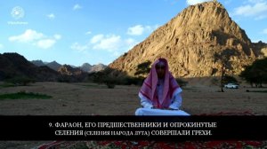 Хасан Кизлярский - Сура 69 «Неминуемое» 1-17