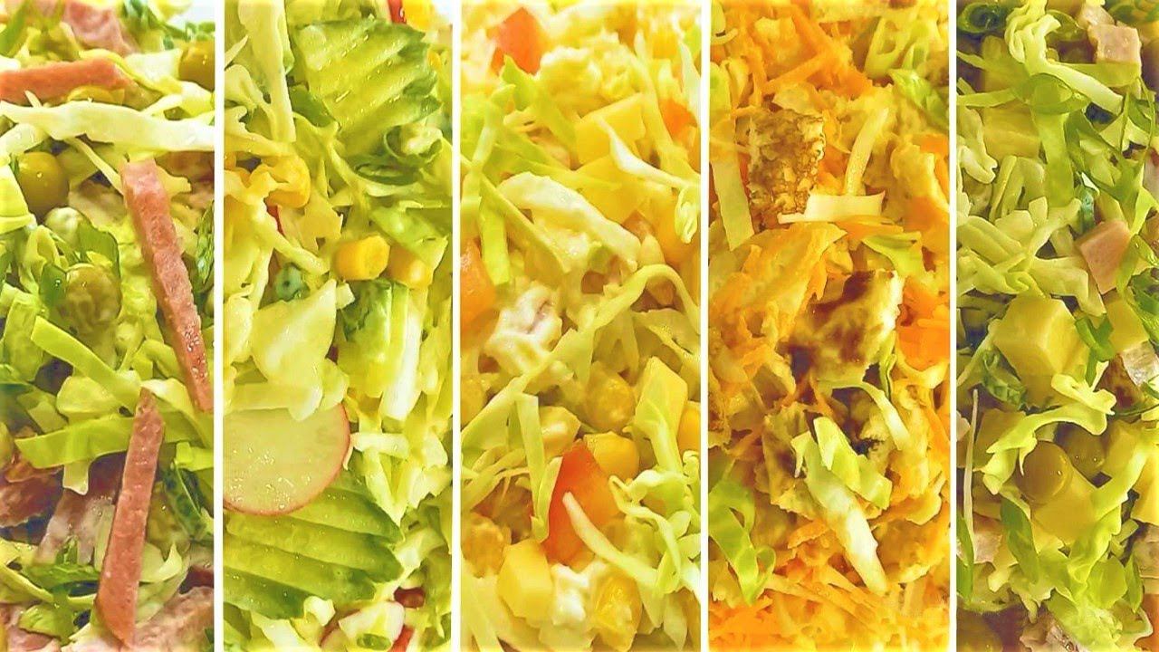 5 САЛАТОВ из КАПУСТЫ! ОЧЕНЬ ВКУСНЫЕ и простые рецепты!